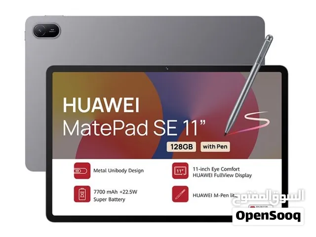 Huawei MatePad 11 128 GB in Amman