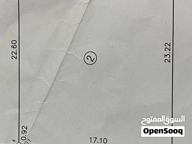فرصة مميزة لامتلاك أرض سكنية في الشعابة – الخليل
