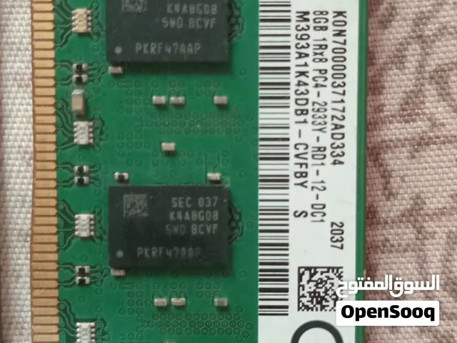 RAM SERVER DDR4 8GB ECC REGISTERED