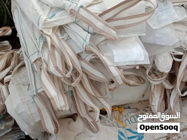 PP JUMBO BAGS For packing and storage