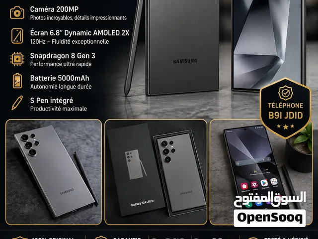 Samsung s24 ultra
