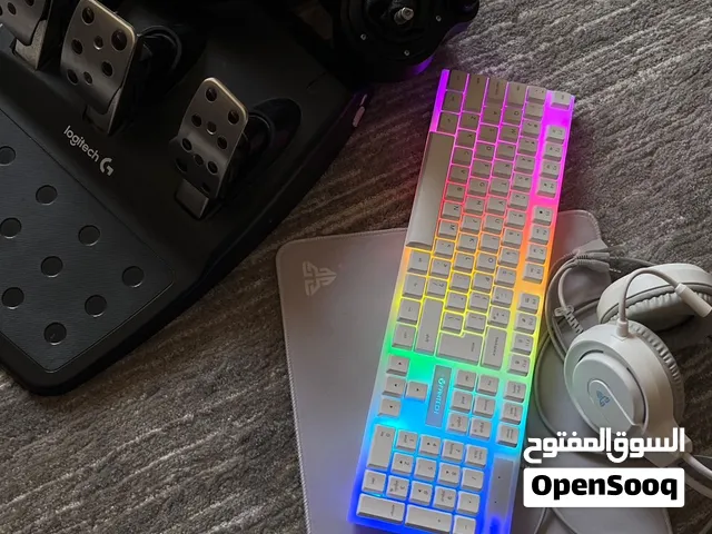 سكان و كرسي لعب
