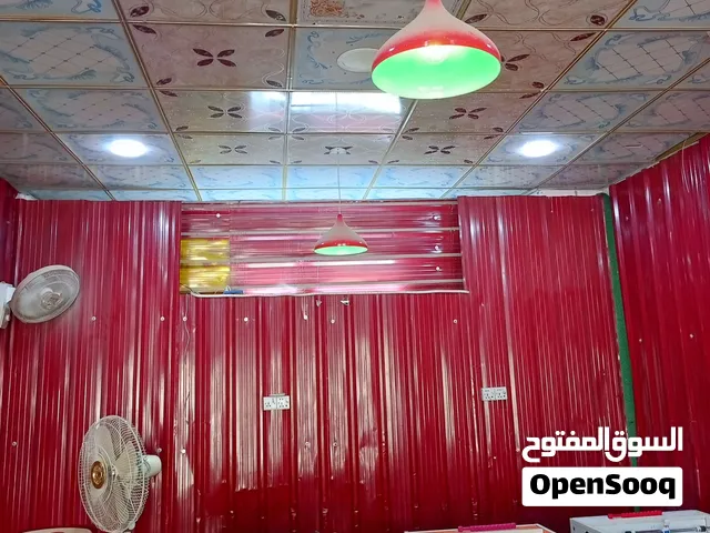 فيشه عدد 3