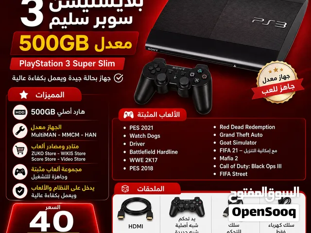 PlayStation 3 Super Slim 500GB — موديل CECH-4301C