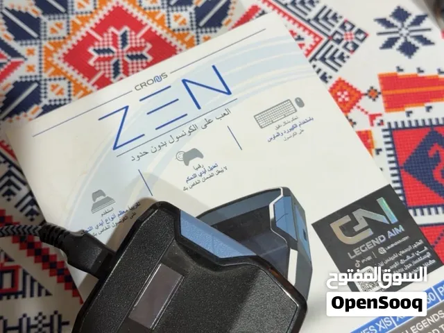 للبيع قطعه كرونس زين مبرمجه