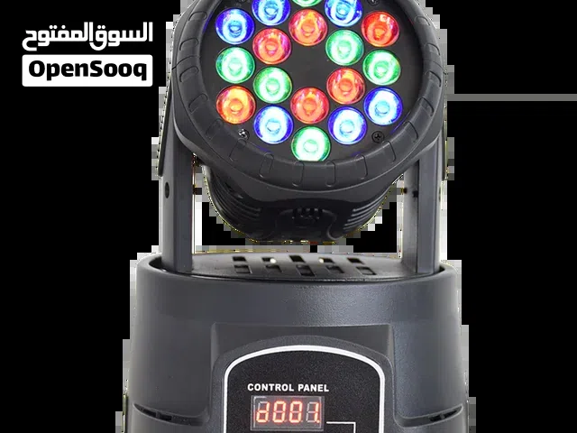 جهاز اضاءة متحرك باركان