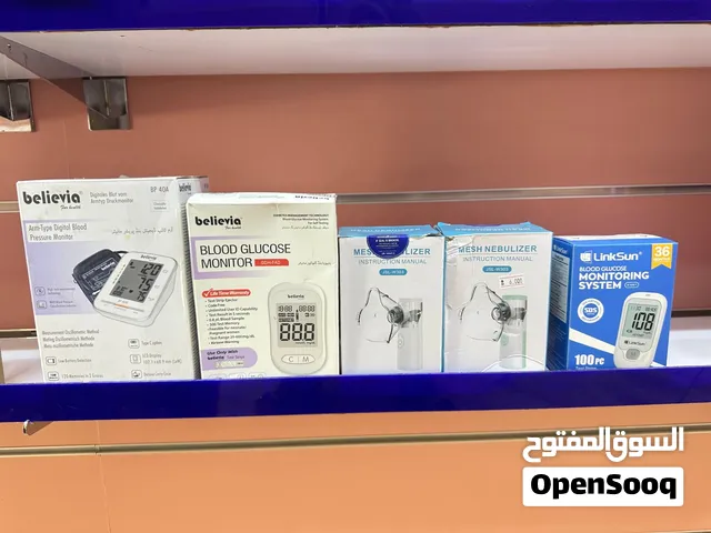 Health devices sale