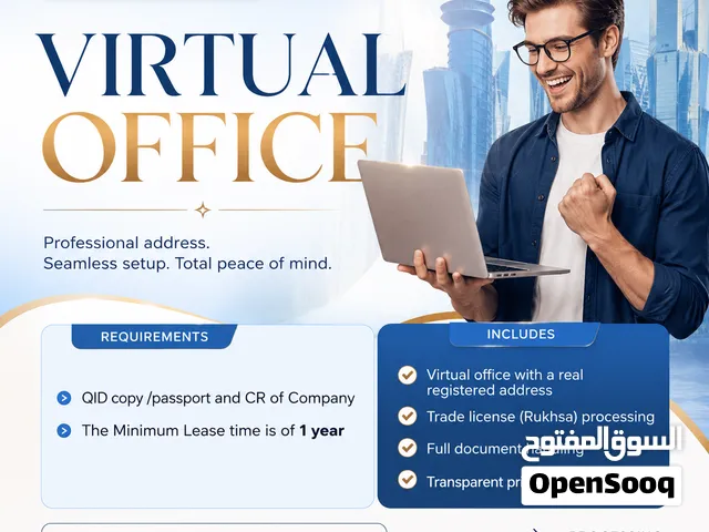 MOCI-Approved Virtual Office in Doha  Company Formation & License Renewal