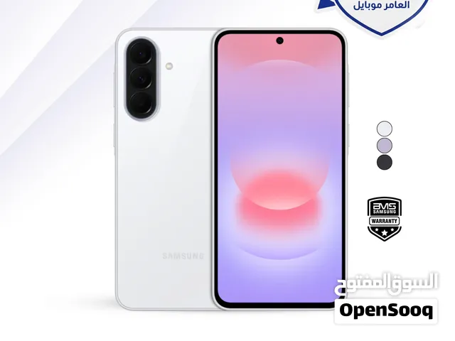 العرض الأقوى Galaxy A37 لدى العامر موبايل