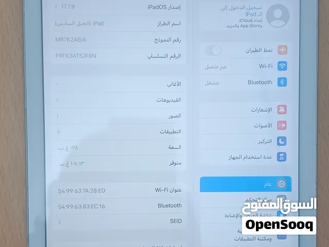 آيباد 6  iPad 6th Gen  128GB