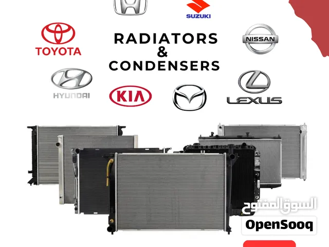 متوفر ردايتر وكندنسر جميع السيارات radiators and condensers