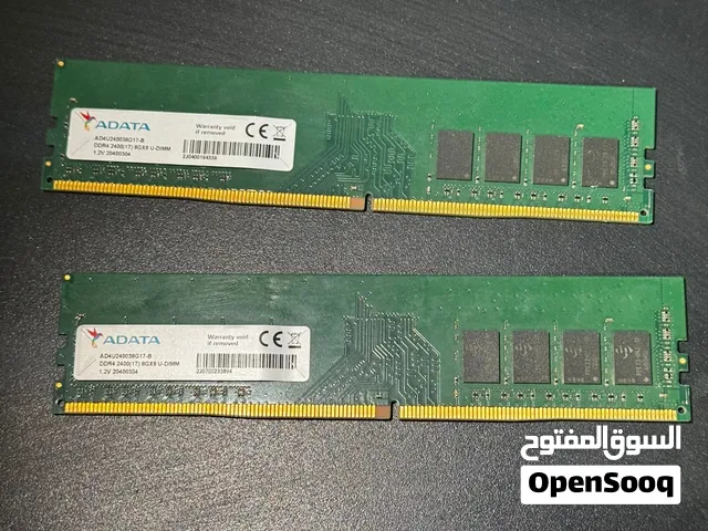 حبتين رام كثيررر نظاف 8*8 تردد 2400 السعر منهي من الاخر