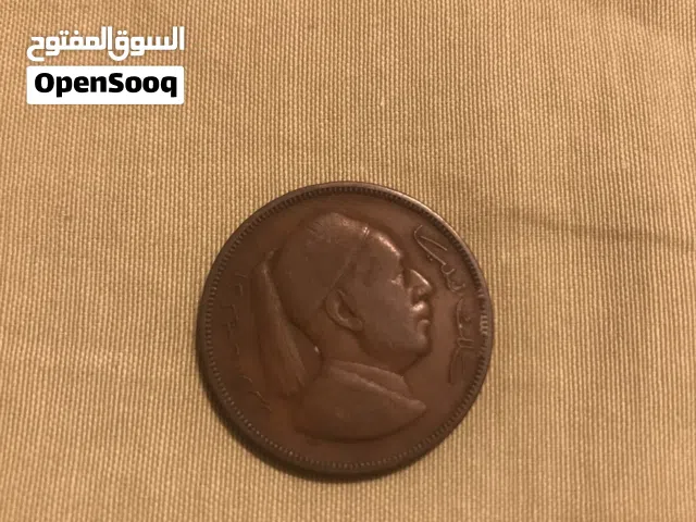 عملات نادرة