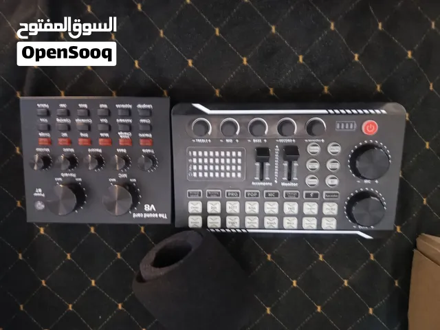 مكسر العدد اصليات ضمان شغالات