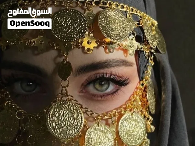 ! عرض العيون الملكيه خلي عيونج تتلألأ وتصير أحلى شي عاالعيد! هذا هو العرض الملكي:
