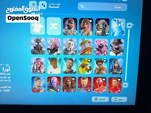 حساب فورت نايت للبيع