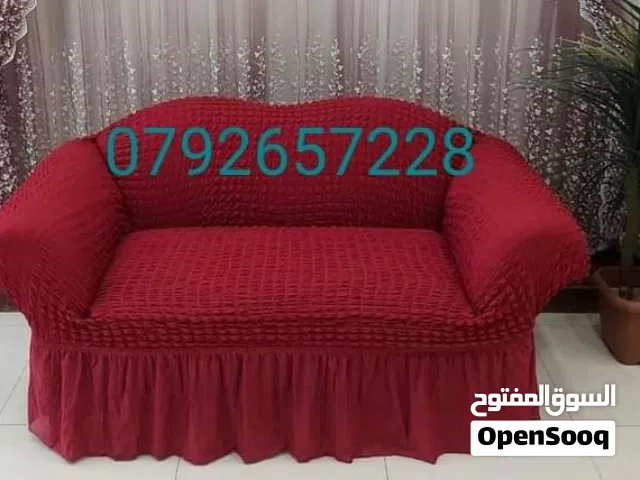 افضل انواع الكفرات كنب ولكورنر وسجلونات وكراسي سفرا وكورنرات قماش تركي اصلي