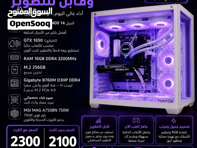 Pc gaming .
