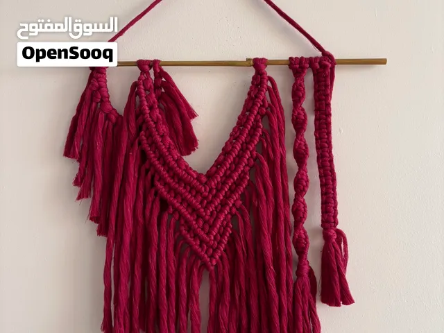 مكرمية حائط ديكور - Macrame wall hanging