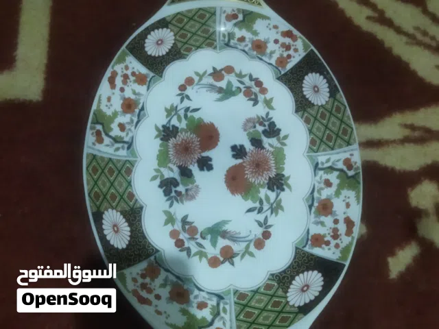 الوداع الحر