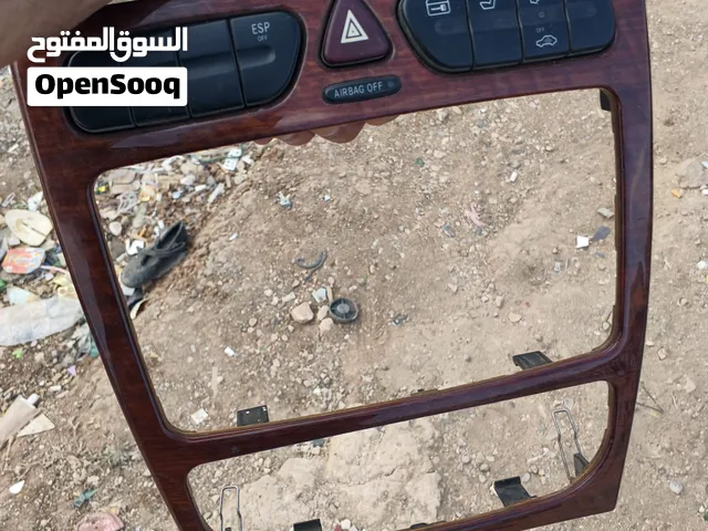 برواز تابلو مع فلشر وكبساتو مرسيدس