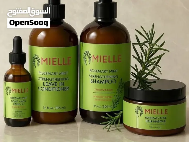 بكج إكليل الجبل الاصلي +هدية