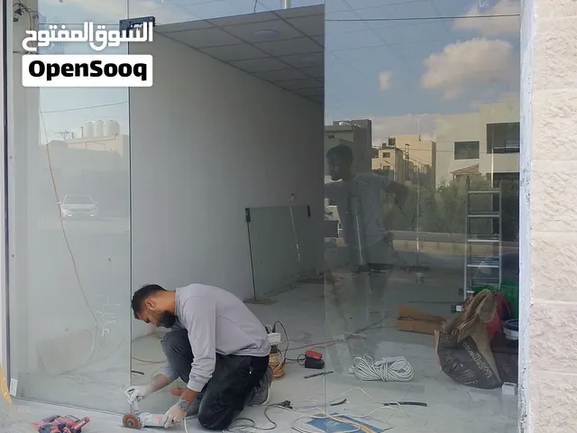 سيكوريت إربد سيكوريت سعودي 10 ملم واجهات وأبواب وسلايدينج إتقان حجير