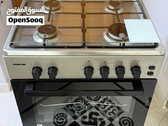 Nikai 4-Burner Gas Cooker with Oven – Made in Turkey