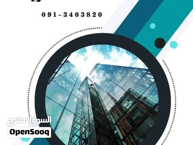 شقة سكانيه بتشطيب سوبر لوكس غير مفروشه بلمصعد وباركنق ف طريق الشوك