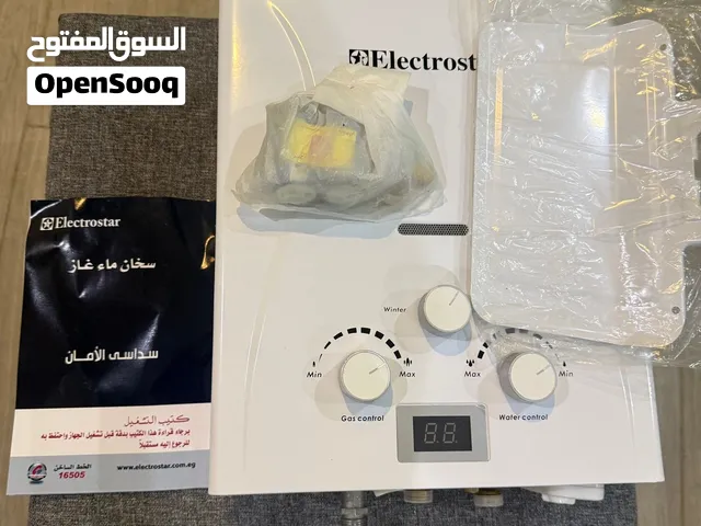 سخان مياه غاز 6L للبيع
