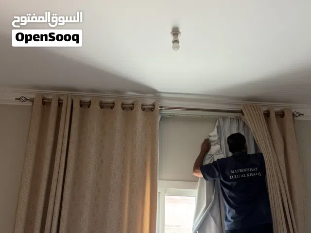ستاره من المخمل