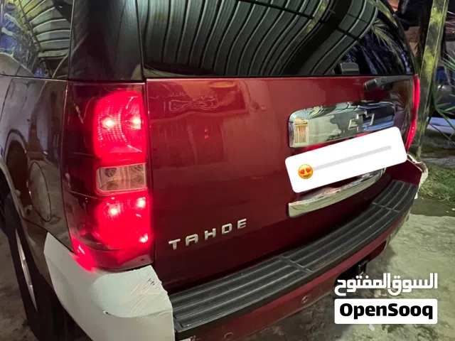 Used Chevrolet Tahoe in Basra