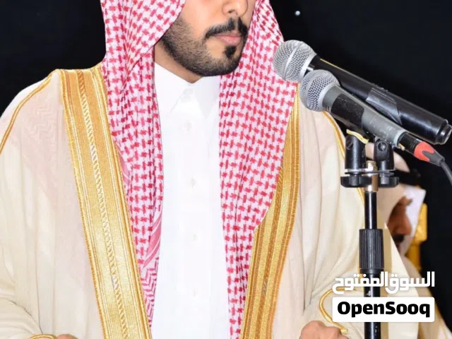 الإعلامي فواز بن فارس ( مقدم حفلات منبري ) وتسليم هدايا للمشاركين لخبرة أكثر من 5 سنوات في المجال