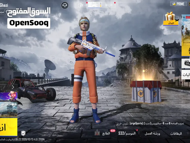 حساب ببجي عالمية مستوى 61