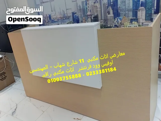 خصومات وتخفيضات مميزة موديلات اثاث مكتبي اثاث شركات مميز