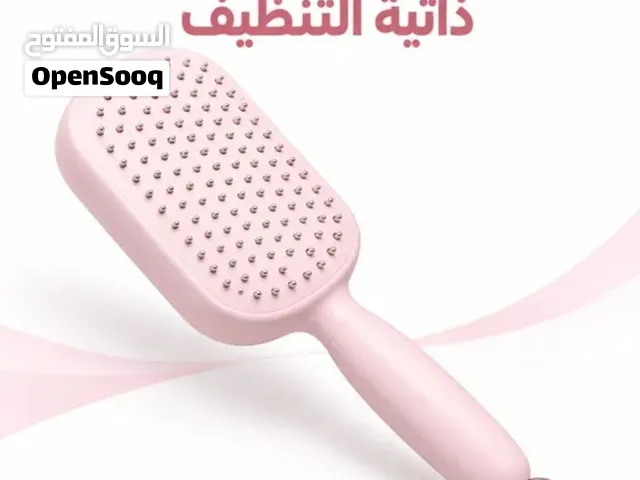 فرشاة تصفيف الشعر الذكية ذاتية التنظيف بحالة جديدة