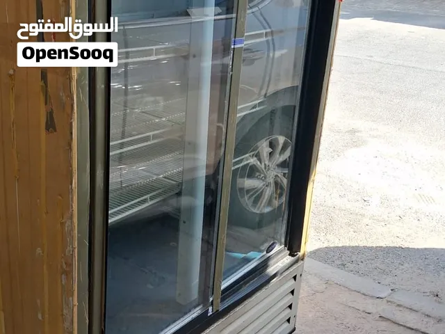 This fridge is for sale.