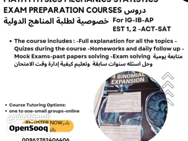 استاذ رياضيات للبرنامج الدولي math Tutor for IG ACT IB AP
