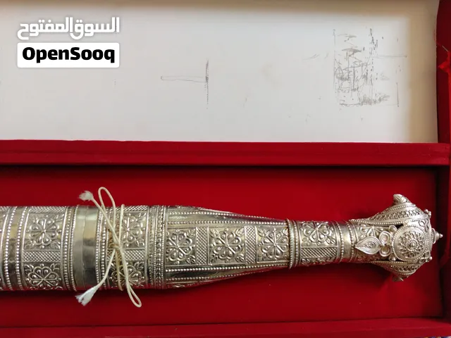 سيف سعيدي فضة بالكامل
