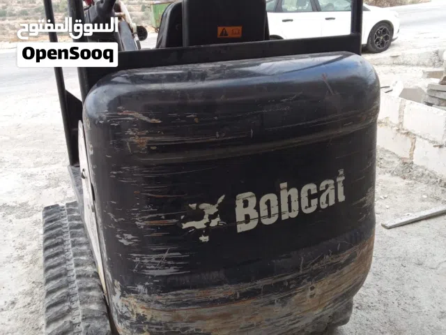 باجر صغير جنزير