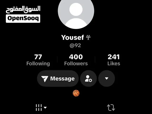 Accounts - Others Accounts and Characters for Sale in Farwaniya