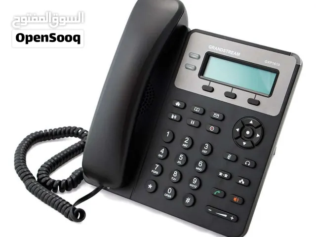 هواتف جراندستريم GXP1615 للأعمال الصغيرة