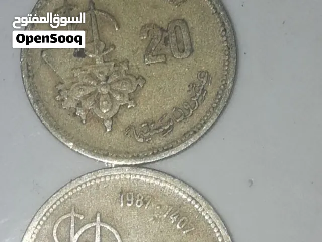 عملات قديمة