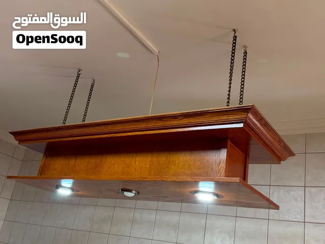 تعليقه مطبخ