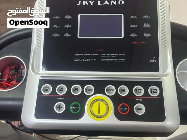 Sky land treadmill