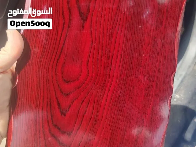 مجموعه لوحات خشب اعلانيه للبيع