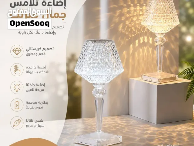 مصباح كريستال ديكوري... إضاءة فخمة تغيّر جو المكان في ثوانٍ