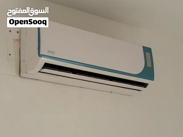 مكيف سبلت أسيت 2 طن مستعمل للبيع