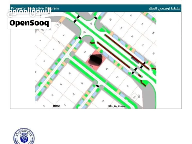 ارض للاستثمار في مدينة الرياض