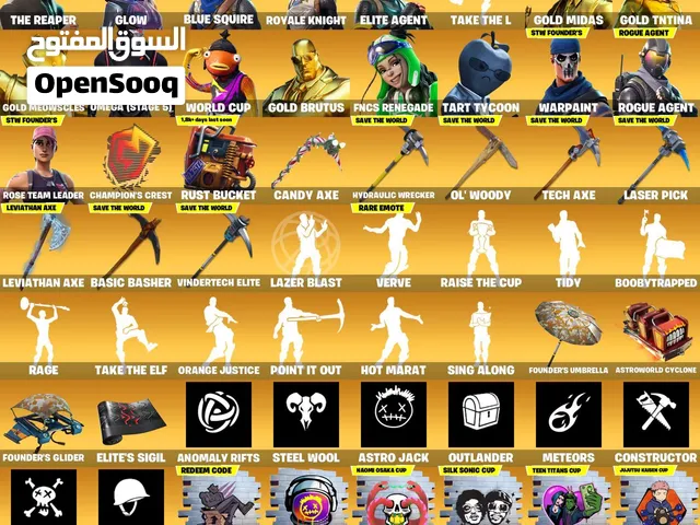 حساب فورت نايت